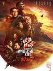 亚洲一区色